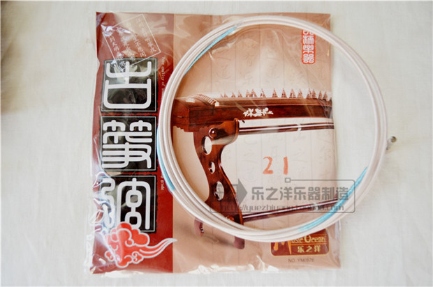 ʮһ·߼(j)Ź~ YM0876